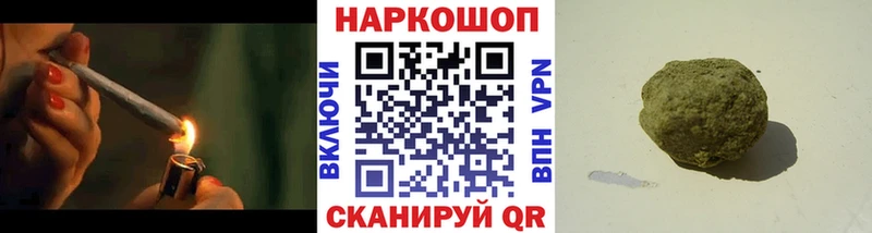Хочу наркоту Ревда Марихуана  Амфетамин  Cocaine  СК  ГАШ  МЕФ 
