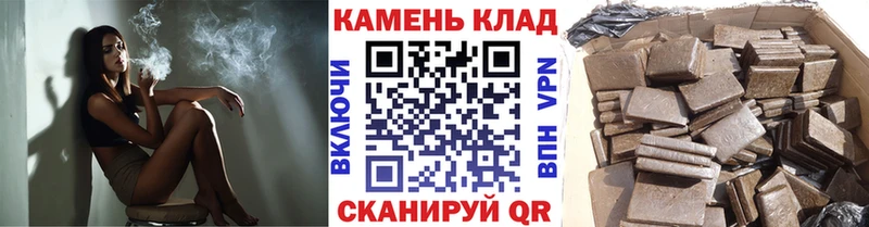 ГАШИШ гашик  мега ССЫЛКА  Ревда 