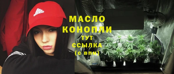 соль ск Магадан