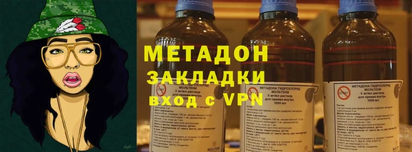 кокаин колумбия Ростов