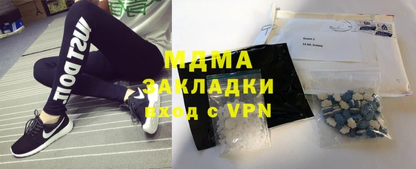 дурь Майский