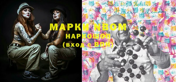 дурь Майский