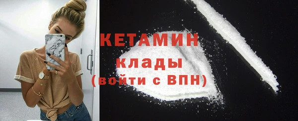 амф Лиски