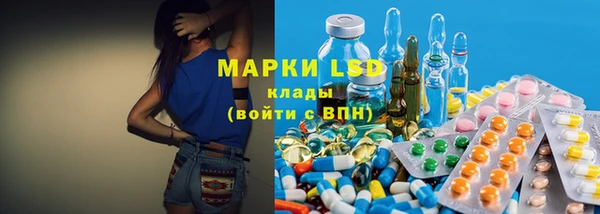 дистиллят марихуана Липки