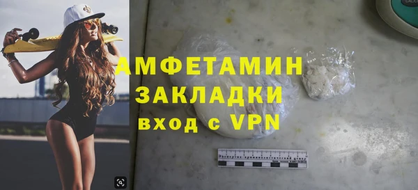 амф Лиски
