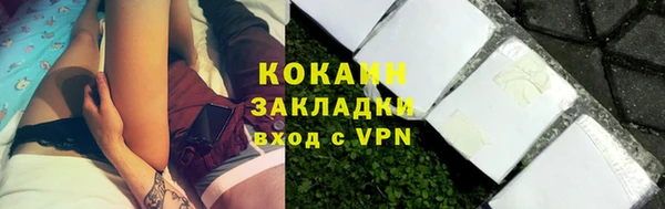 дурь Майский