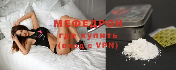 дистиллят марихуана Липки