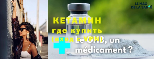 амф Лиски