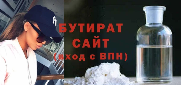 амф Лиски