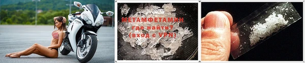 соль ск Магадан