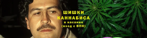 амф Лиски