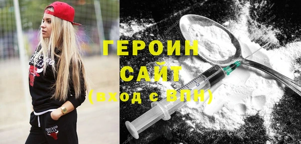 дурь Майский
