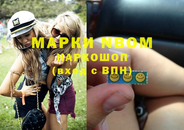 дурь Майский