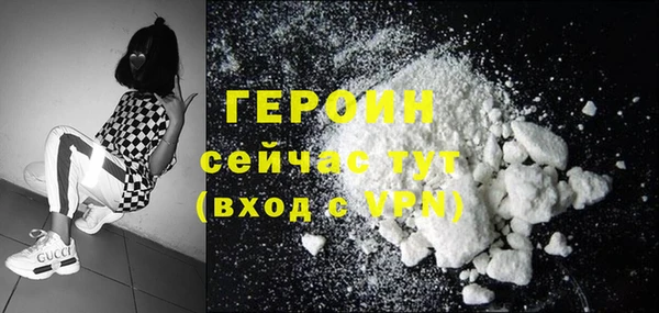 меф Лагань