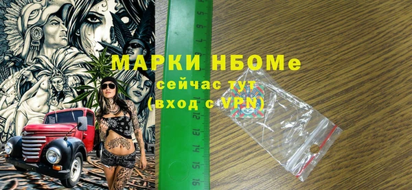 меф VHQ Балабаново