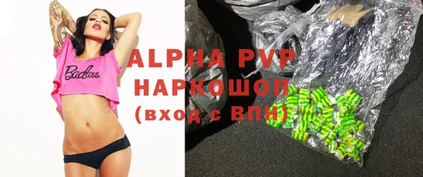 амф Лиски