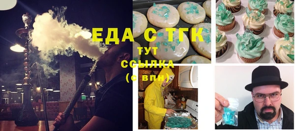 дурь Майский