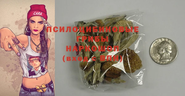 дистиллят марихуана Липки