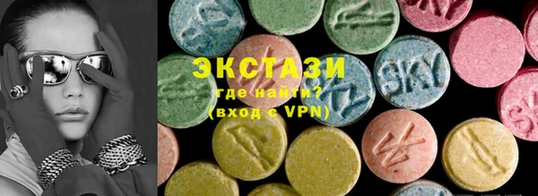 первитин Магас