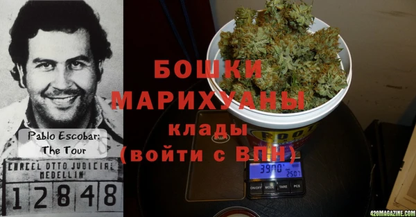 дистиллят марихуана Липки