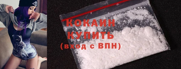 амф Лиски