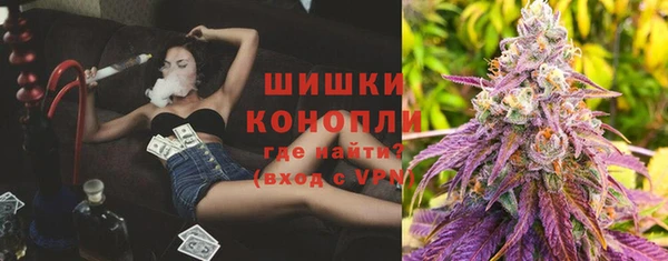 соль ск Магадан
