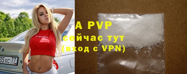 дистиллят марихуана Липки