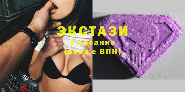 дистиллят марихуана Липки