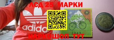 кокаин колумбия Заводоуковск