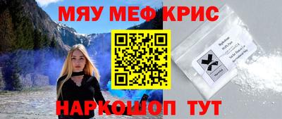 шишки Жуковский