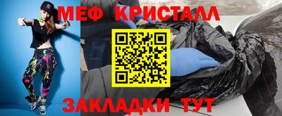 кокаин колумбия Заводоуковск