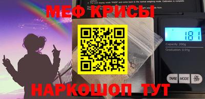 шишки Жуковский