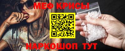 кокаин колумбия Заводоуковск