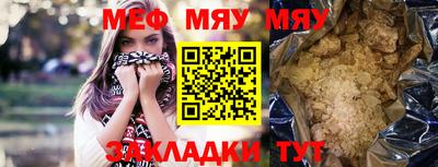 кокаин колумбия Заводоуковск