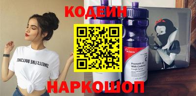 герыч Заволжье