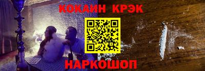 шишки Жуковский