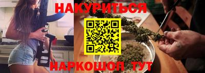 шишки Жуковский