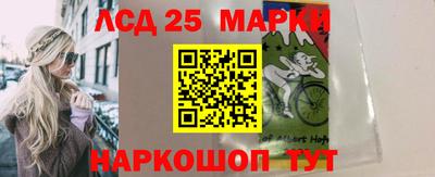 кокаин колумбия Заводоуковск