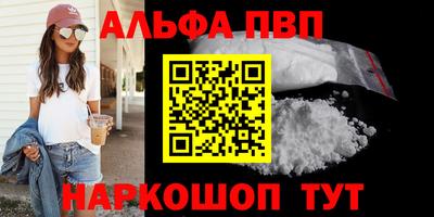 герыч Заволжье