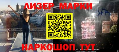 герыч Заволжье