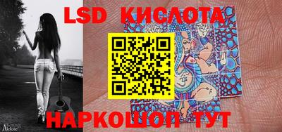 кокаин колумбия Заводоуковск