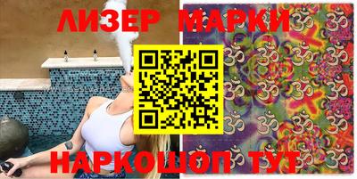шишки Жуковский