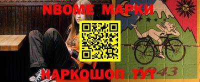 кокаин колумбия Заводоуковск