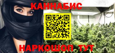 а пвп мука Азнакаево
