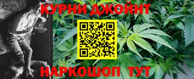 герыч Заволжье