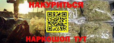 кокаин колумбия Заводоуковск