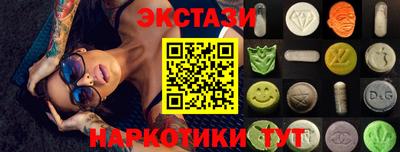 шишки Жуковский