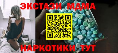 кокаин колумбия Заводоуковск