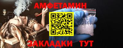 шишки Жуковский