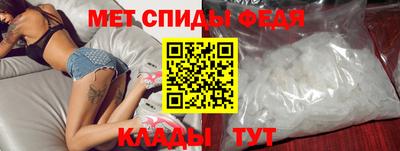кокаин колумбия Заводоуковск
